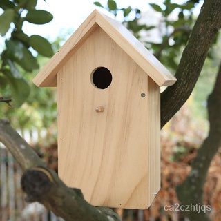 限時特惠 園林戶外木製鸚鵡鳥巢可掛式鳥屋木質鳥窩鬆木小鳥房子餵鳥器房屋