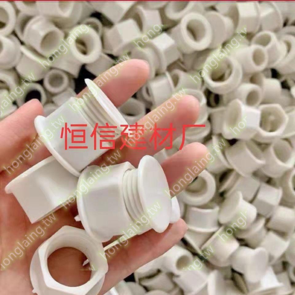 500套鋁模堵孔膠塞堵頭防漏漿建筑20mm-25mm孔用模板堵帽大賣特賣nn1