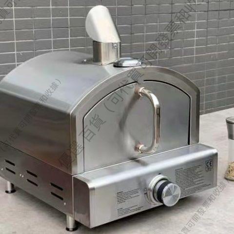 （免開發票）戶外單層商用燃氣披薩爐烘干萬向愛心烤面包機擺攤超市烤餅爐攪拌