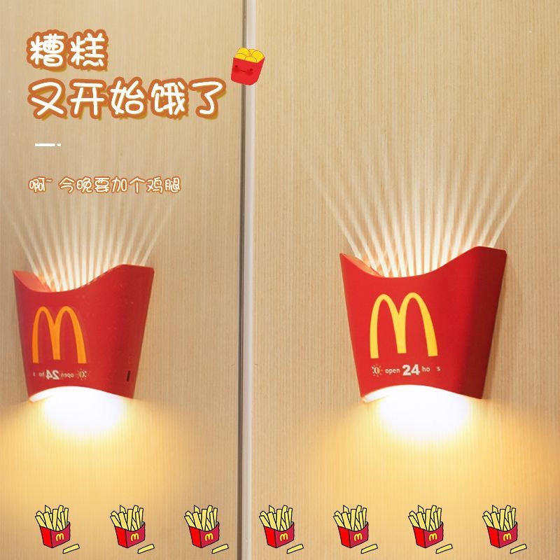 ✨台灣熱銷✨網紅創意薯條小夜燈生日禮物麥當勞寢室睡眠燈臥室氛圍燈麥麥周邊