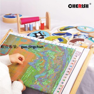 臺灣發貨●刺繡繃框●熱賣 家用繡架小型工具竹子繡棚架子 十字繡 2023新款繡框 刺繡 手工 自己繡