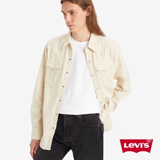 Levis BARSTOW WESTERN 50's 短牛角復古牛仔襯衫/牛奶白 男款 85744-0068 熱賣單品