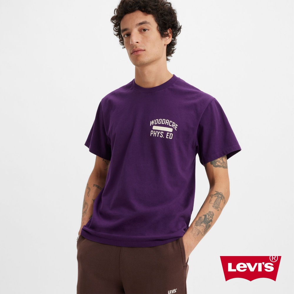 Levis Gold Tab金標系列 男款 寬鬆版短袖素T恤 紫 A3757-0032 熱賣單品