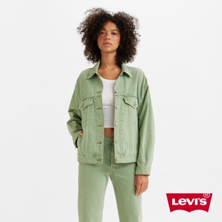 Levis 90年古著牛仔外套 / 寬袖設計 橡木綠 女款 A1743-0017 熱賣單品