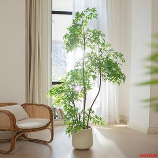 【免運】模擬綠植南天竹仿生植物高階輕奢盆栽假樹客廳落地大型擺件裝飾WS傢俱館2店