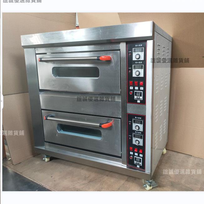 (可開發票)智能電烤箱商用一層一盤電烘爐烤箱大型面包烤爐烘焙蛋糕披薩烘爐 誼誠優選雜貨鋪