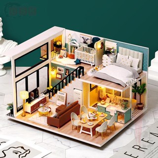 【GSK】裝飾擺飾 diy小屋舒適生活手工拼裝模型玩具小房子創意生日禮物女