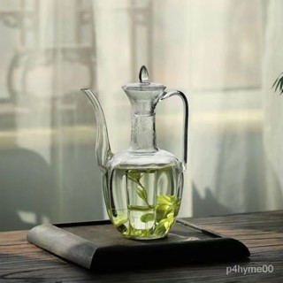 ✨阿悠悠嚴選✨耐高溫 泡茶壺 玻璃 貴妃壺 茶壺 宋代綠茶專用 泡茶器 仿宋執壺 中式茶具