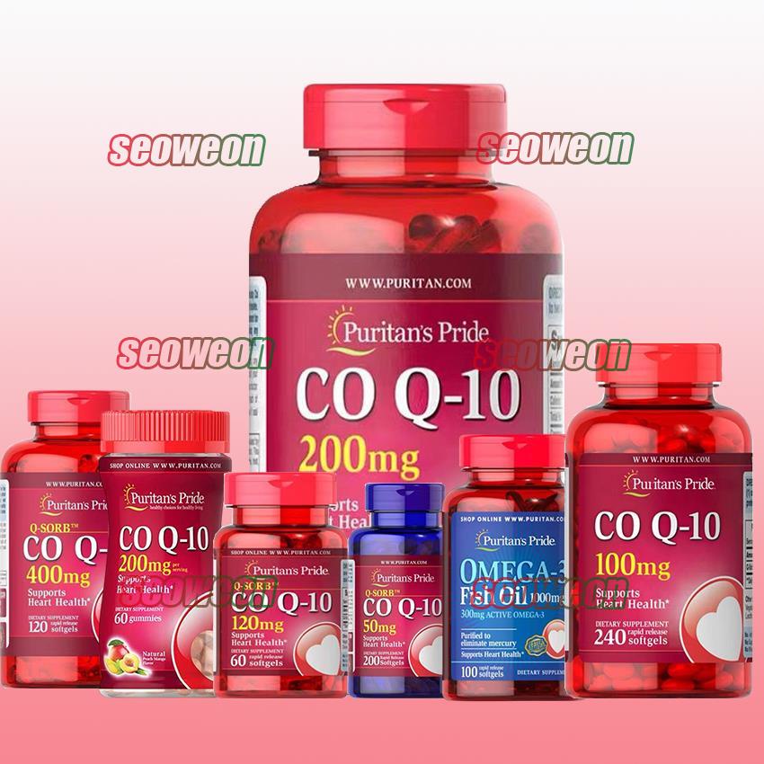 公司貨 普麗普萊 普瑞登 COQ10 100mg/200mg240粒 120mg60粒 輔酶Q10-老佛爺