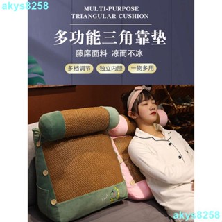 臺灣出貨床頭靠墊大靠背夏藤席卡通抱枕腰靠護腰枕涼蓆沙發三角靠枕可拆洗UUBV
