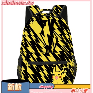 pikachu 寵物精靈寶可夢 pokemon兒童書包 新款皮卡丘中小學生書包 兒童背包 後背包 男女後背包 文具禮物