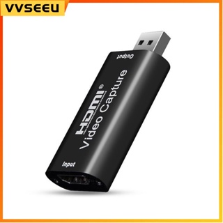 USB 2.0 HDMI Video Capture Card HD For PS4 Game DVD Camcorde