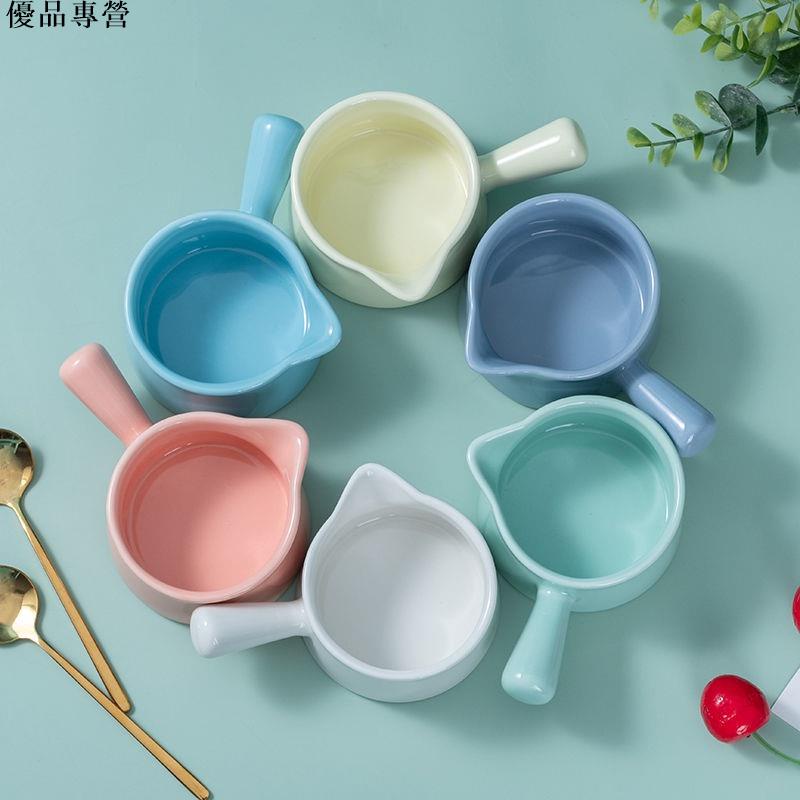🎁 陶瓷鍋 日式 家用陶瓷 迷你 手柄 創意 可愛 烘焙壺 咖啡色 小奶鍋