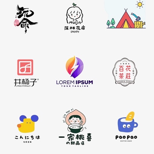 【SUN 客製】logo設計 小紅書ins風 卡通logo 設計 原創 字體 商標 手繪 頭像 寵物 奶茶 甜品店鋪