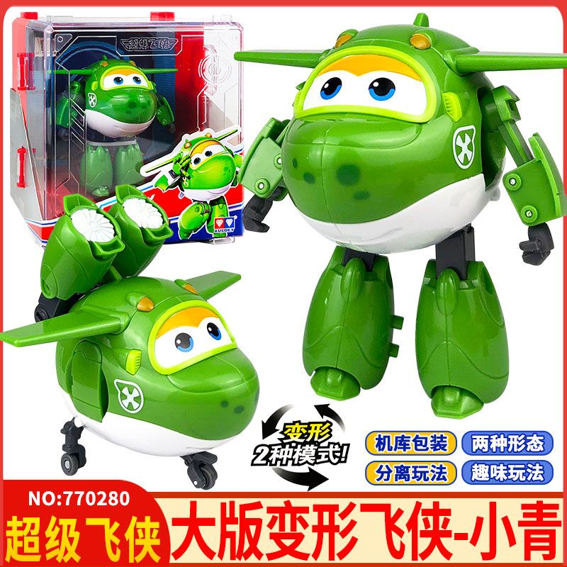 🔥台灣熱銷🔥超級飛俠兒童益智玩具奇奇機器人米莉手動大版變形飛機小青710280