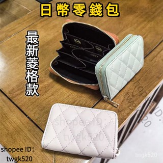 臺灣出貨 零錢包 日幣零錢包 日幣分類短夾 日本分隔錢包 外幣分格收納 分層零錢盒 日元 韓幣 臺幣 信用卡 證件 旅遊