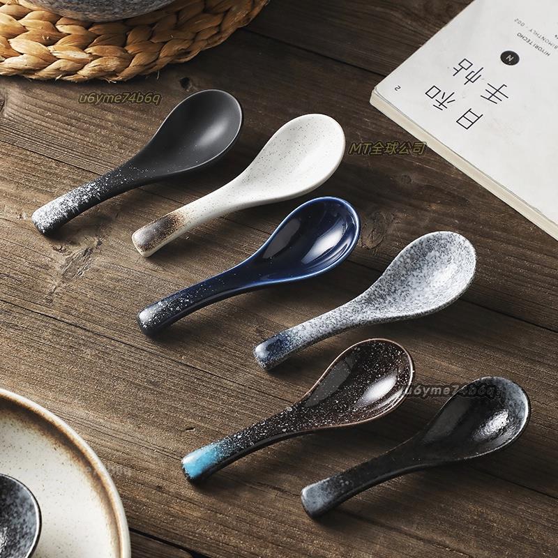 ❤陶瓷湯勺❤ 日式小 湯勺 和風餐具小湯復古勺子長柄湯匙飯勺 陶瓷 大勺家用 湯匙