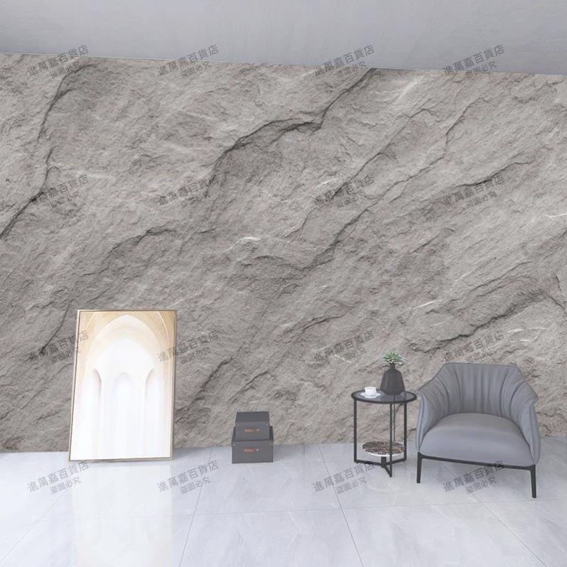 3D立體巖石墻紙防真工業風石紋肌理石頭墻布仿板巖石材星月石壁紙