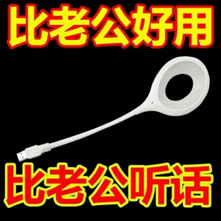 聲控小夜燈 聲控小夜燈人工說話開關智能語音小夜燈燈usb照明床頭燈護眼臺燈 臥室床頭燈 感應燈