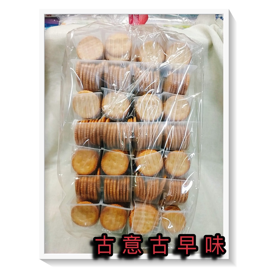 古意古早味 奇福餅乾 散箱 (原味鮮乳餅/奶素/3200公克/大包裝) 懷舊零食 蘇打餅 台灣餅乾