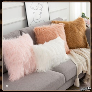 COKO 北歐ins風長毛絨抱枕現代簡約羊毛沙發靠墊可愛腰墊網紅素色靠枕