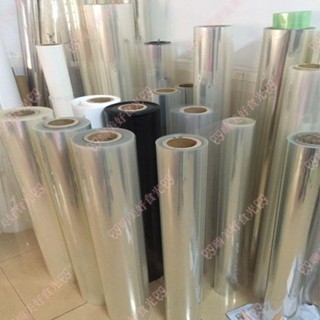 ❗可開發票❗黑白色透明PET聚酯薄膜高溫卷材透明pvc硬塑膠膠片麥拉片薄膜模切👑嗨美好食光👑