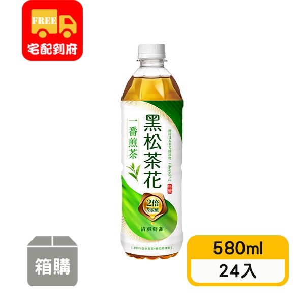 【黑松】茶花一番煎茶-無糖(580ml*24入)