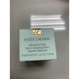 ESTEE LAUDER 雅詩蘭黛 特潤超導卸妝精萃膏7ML