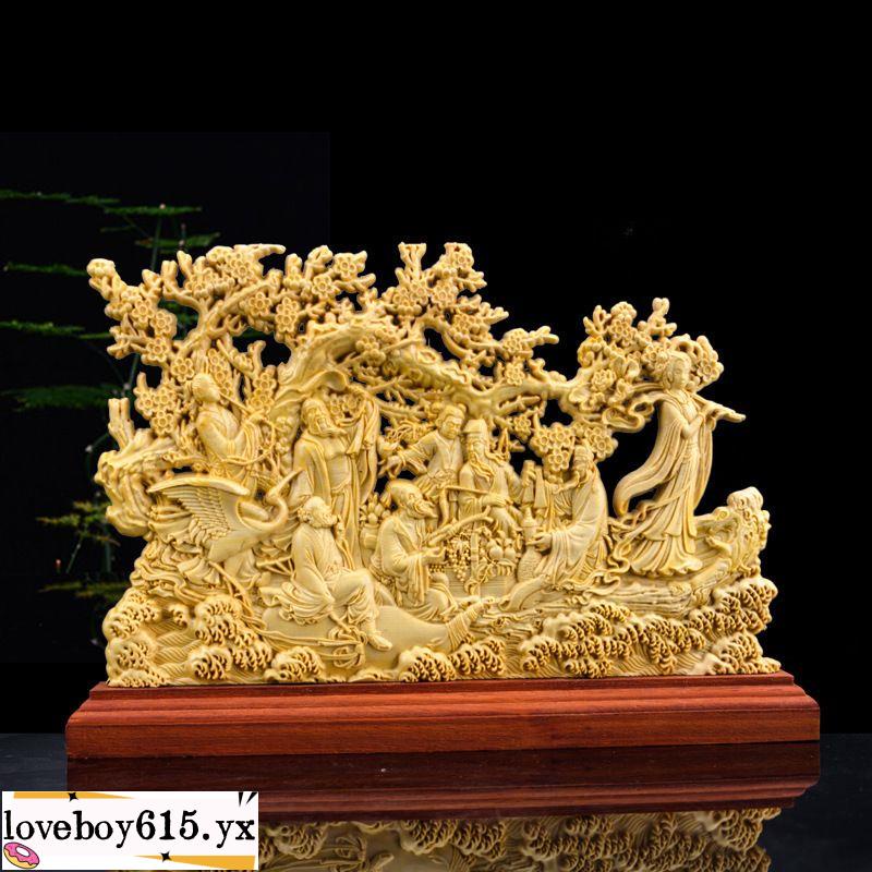 熱銷#黃楊木雕刻八仙過海擺件木雕古典工藝裝飾品節日禮品送禮