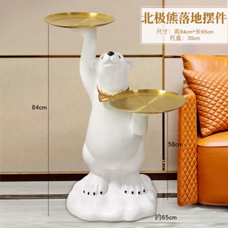 客廳大型落地擺件現代簡約創意暴力熊電視櫃沙發旁裝飾品喬遷禮品-harly