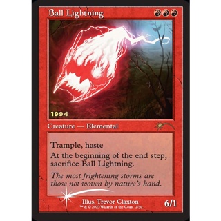 魔法風雲會 Ball Lightning (Magic 30)