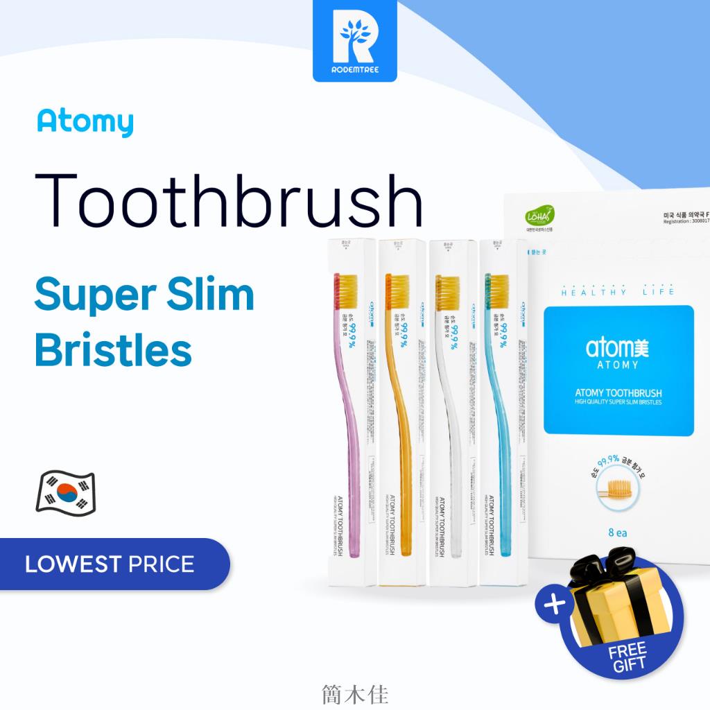 【簡木佳】Atomy Toothbrush 1set (8ea) 艾多美 牙刷 有效去除牙菌斑和殘留物
