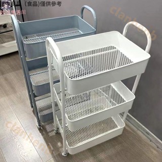 【全館免運】加厚款小推車置物架 廚房落地 臥室多層嬰兒移動 浴室 收納儲物架 ifjm