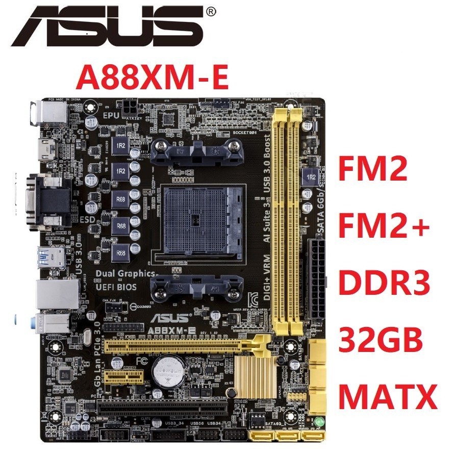 ✦華碩 A88XM-E 主板 AMD A88X插座FM2/FM2+ DDR3 32GB SATA3 US