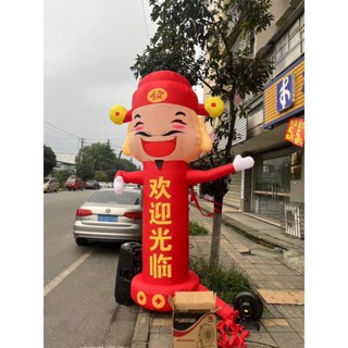 客製化 氣模人擺手充氣財神 氣模卡通開業慶典拱門 充氣招財 財神