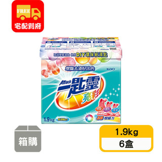 【一匙靈】亮彩超濃縮洗衣粉(1.9kg*6盒)
