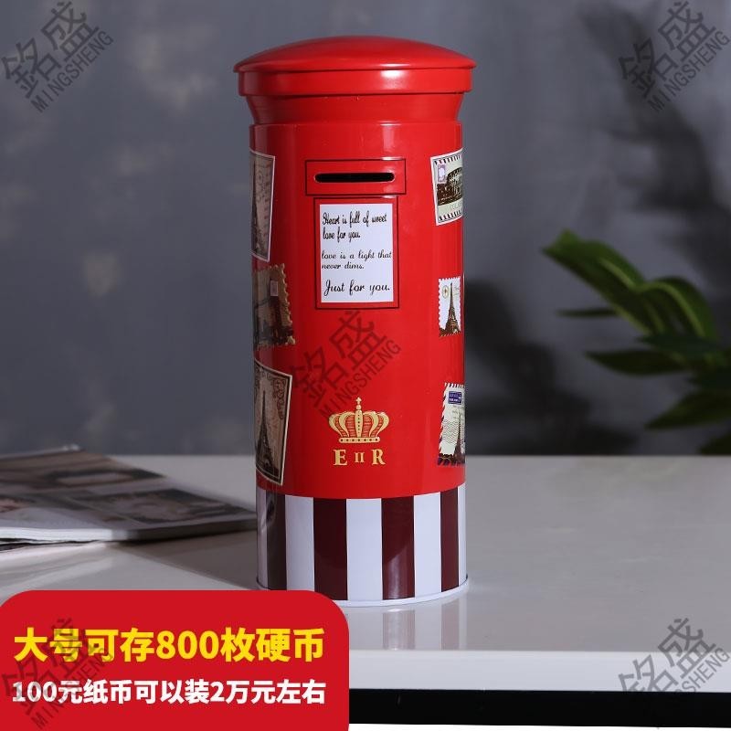 📣台灣熱賣榜📣存錢罐男孩可取郵筒硬幣零錢收納盒鐵盒子車載創意信箱儲蓄罐