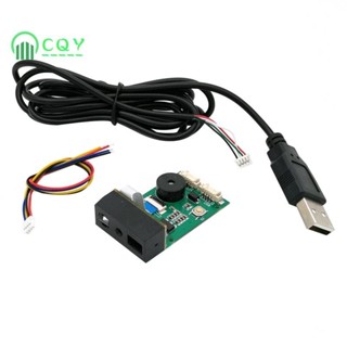 ★Gm67 1D/2D USB UART 條碼掃描器 QR 碼掃描器模塊閱讀器❆