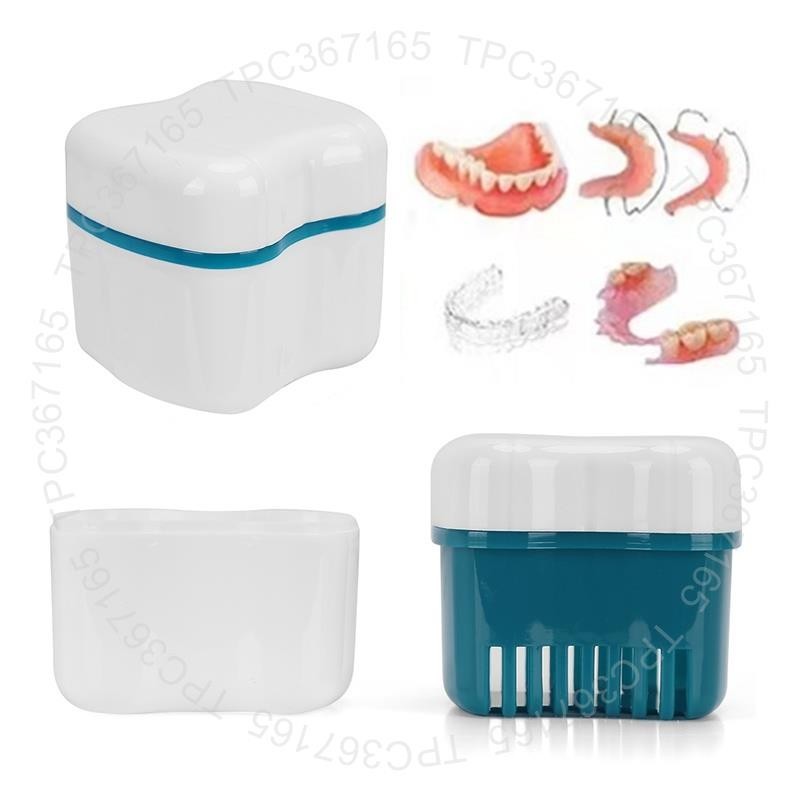 [牙材料] 1個裝 假牙固定器護齒收納盒 清潔牙盒旅行義齒盒容器 帶濾網歐式牙盒1359