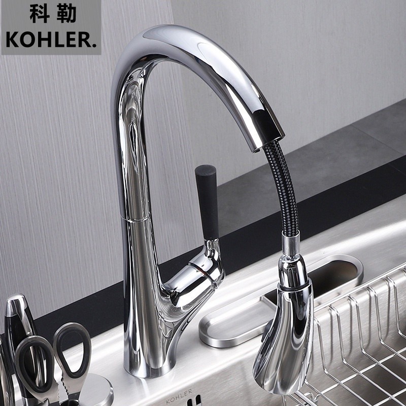 【新款】Kohler k-562t-b4-cp mayako 抽拉式廚房水槽, 蔬菜洗手盆, 冷熱水龍頭
