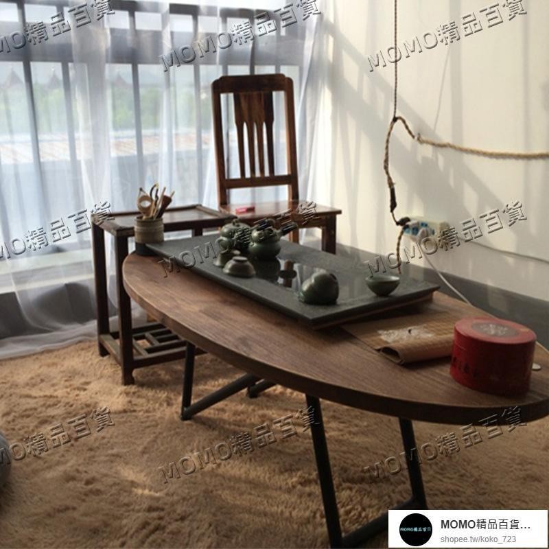 【MOMO精品】北歐小茶几 鐵藝實木客廳復古 橢圓形小茶桌 小戶型茶几