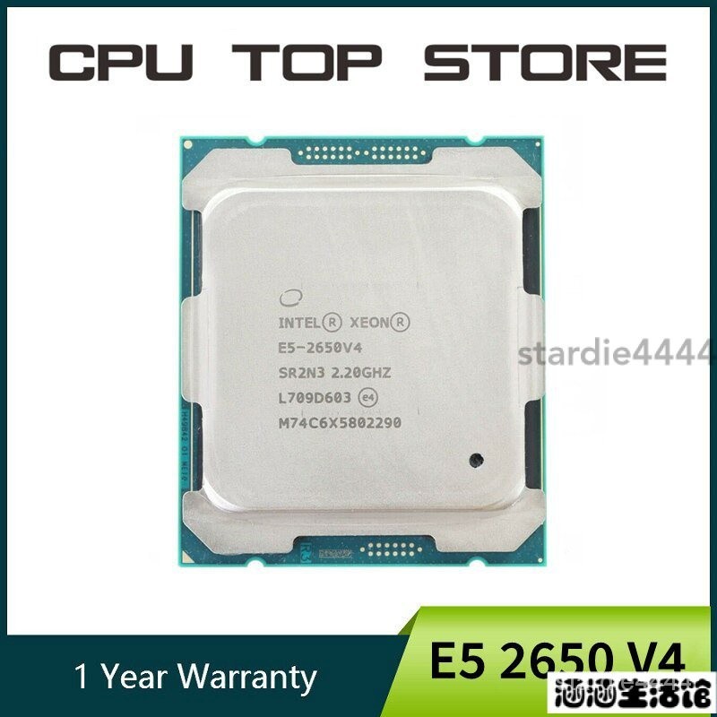 ✅INTEL Xeon E5 2650 V4 CPU處理器12核2.20GHZ 30