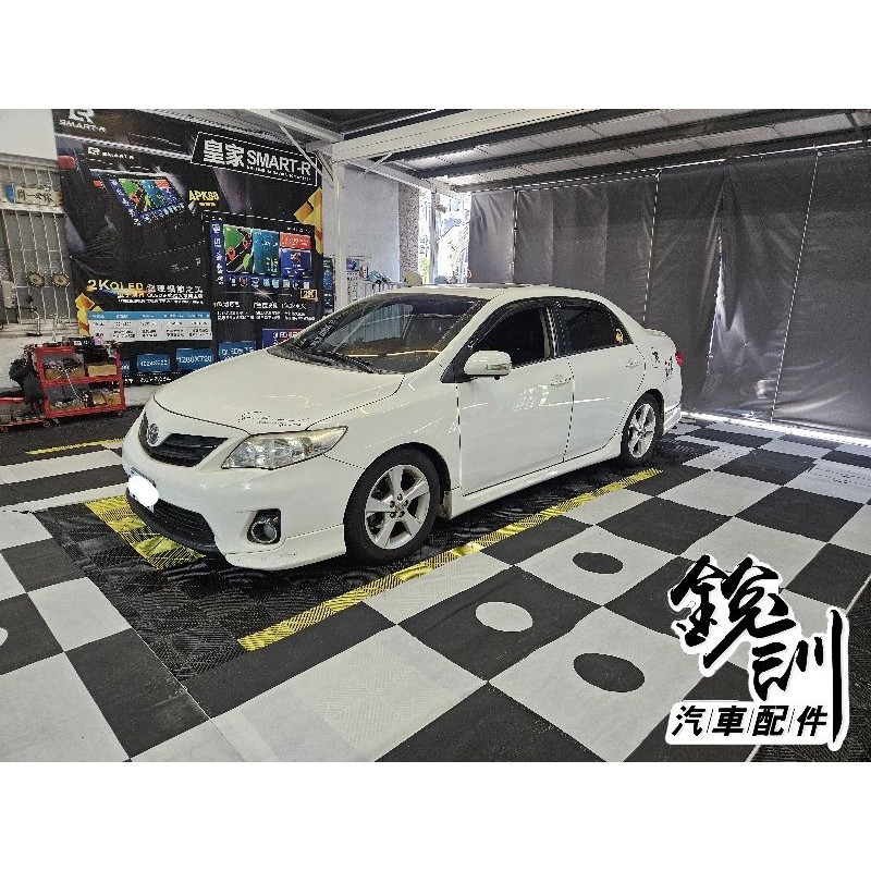 銳訓汽車配件精品 台南麻豆店 ALTIS 10.5代 安裝 Smart-R Lv32安卓環景一體機(8核心4g32g)