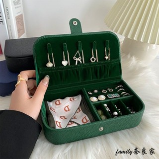 臺南出貨 手鐲收納盒 手鐲收納箱 手鐲盒 高檔荔枝皮便攜首飾盒 耳釘耳環戒指手飾品收納盒 小精緻展示架新款