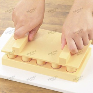 日本進口壽司模具飯團一體成型壓制做壽司工具不粘壽司料理模型
