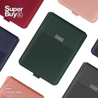 【Superbuy】可支架筆記本電腦保護套 13/14/15.6吋筆記本電腦包/通勤包皮革電腦內膽包 ipad平板保護套