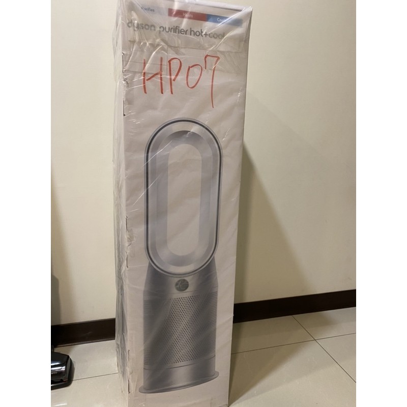 dyson 戴森 Purifier Hot+Cool HP07 涼風+暖風+空氣清淨機(銀白色) 含運