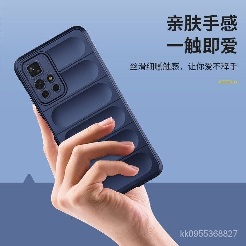 紅米矽膠軟殼 隱形氣囊防摔殼 適用 Redmi Note10S Note10Pro 4G Note11Pro 手機殼 C