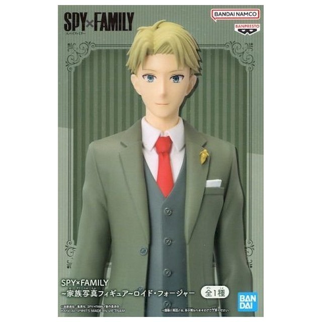 模型　洛伊德·佛傑 《SPY×FAMILY》 家族寫真模型洛伊德·佛傑-駿河屋