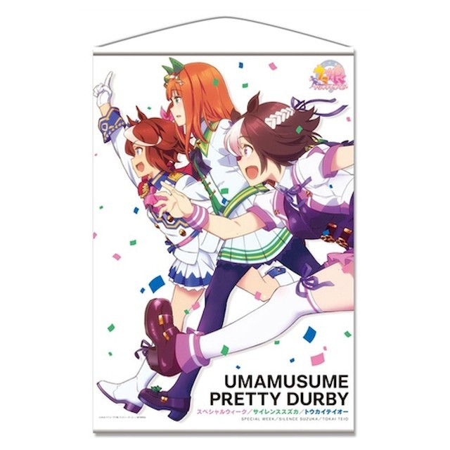 掛軸　A.Main Visual B2掛軸 《賽馬娘Pretty Derby》-駿河屋